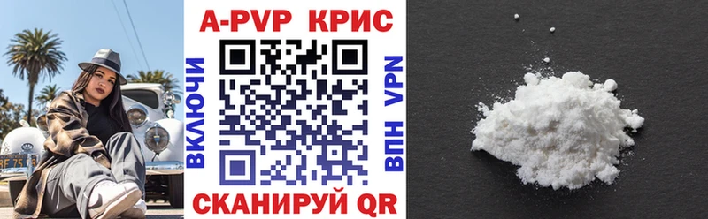 Названия наркотиков Калининград МДМА  Галлюциногенные грибы  МЕФ  Cocaine  МАРИХУАНА 