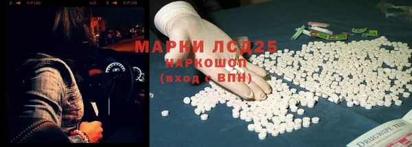 мдпв Медвежьегорск