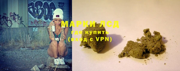 кокс Новозыбков