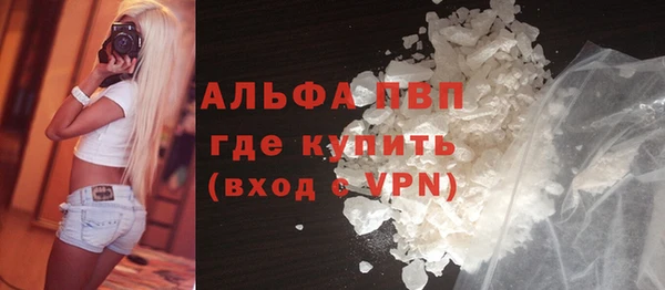 метадон Архангельск