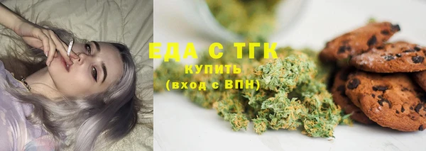 ешки Нефтегорск