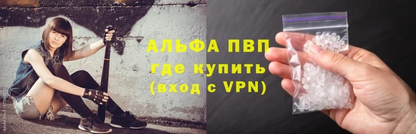 кокаин премиум Нефтекумск