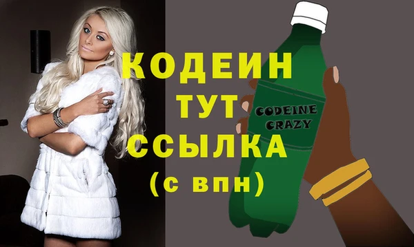 ешки Нефтегорск