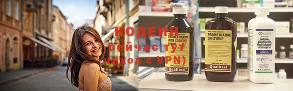 меф Медногорск