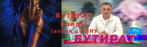 кокаин перу Уссурийск