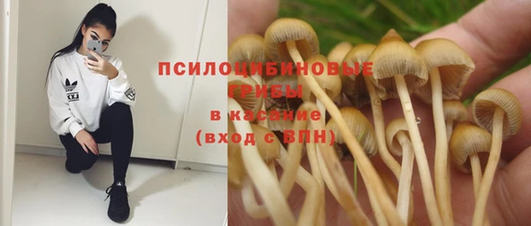 кокаин VHQ Нязепетровск