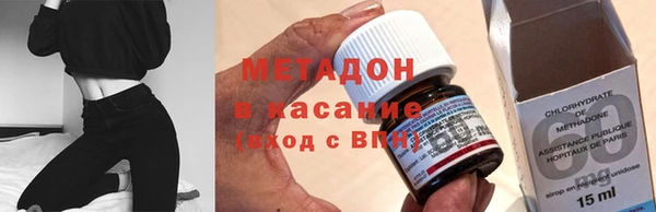 спиды Нея