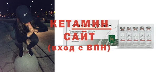 спиды Новокубанск