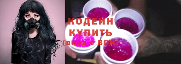 ешки Нефтегорск