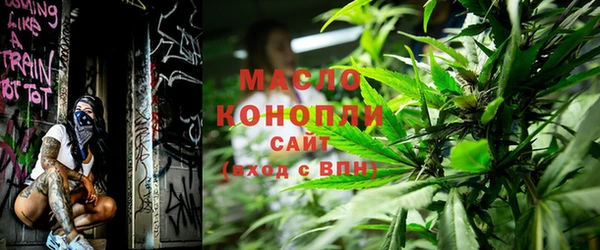 спиды Новокубанск