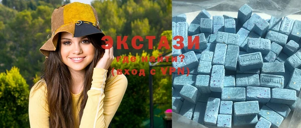 кокс Новозыбков