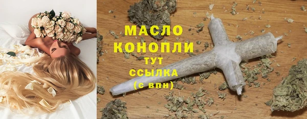 спиды Нея