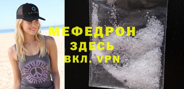 кокс Новозыбков