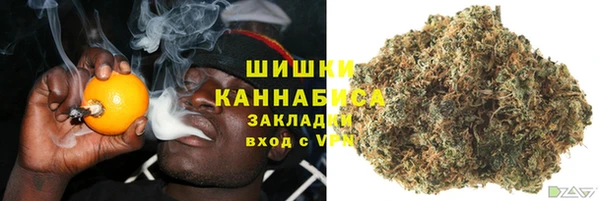 кокаин премиум Нефтекумск