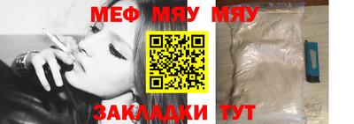 дистиллят марихуана Аргун