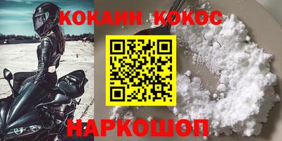 СК Гусев