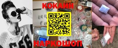 мескалин Апрелевка