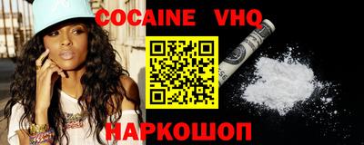 дистиллят марихуана Аргун