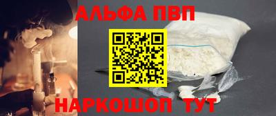 СК Гусев