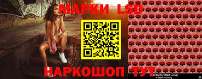 кокаин перу Апшеронск