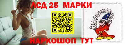 герыч Гусиноозёрск