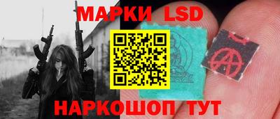 герыч Гусиноозёрск