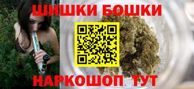 СК Гусев