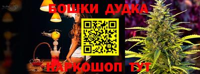 кокс Гусь-Хрустальный