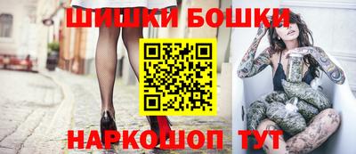 кокаин перу Апшеронск