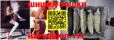 герыч Гусиноозёрск