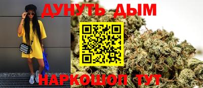 кокс Гусь-Хрустальный