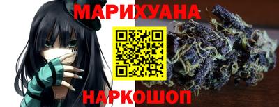 кокс Гусь-Хрустальный