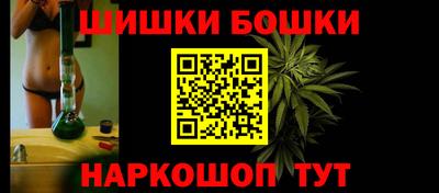 дистиллят марихуана Аргун