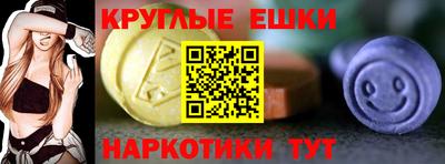 кокс Гусь-Хрустальный
