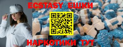 мескалин Апрелевка