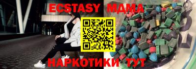 кокс Гусь-Хрустальный