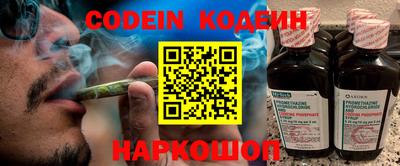 мескалин Апрелевка