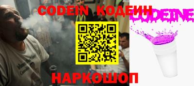 мескалин Апрелевка