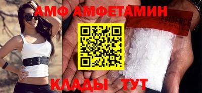 марки lsd Ипатово