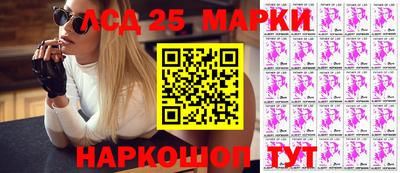 кокаин перу Апшеронск