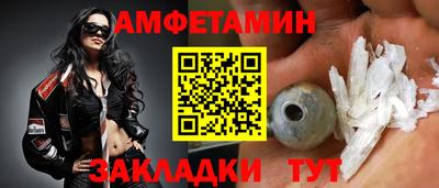 кокс Гусь-Хрустальный