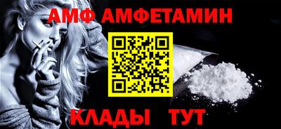 прущие крисы Ирбит