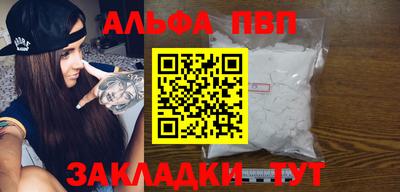 СК Гусев