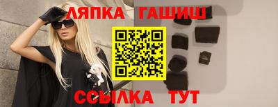 СК Гусев