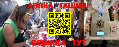 СК Гусев