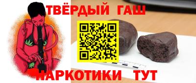 кокс Гусь-Хрустальный