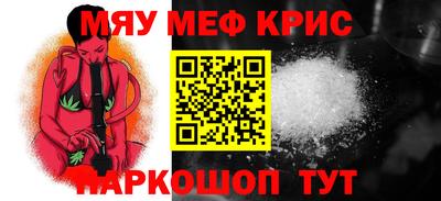 СК Гусев