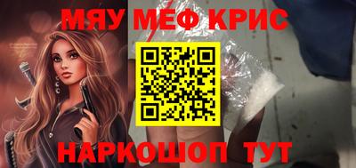 дистиллят марихуана Аргун