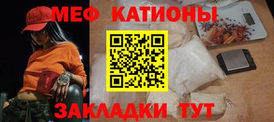 кокаин перу Апшеронск