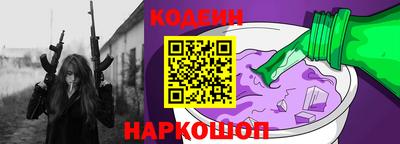 герыч Гусиноозёрск